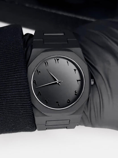 Arabic Aura Watch